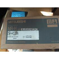 Mitsubishi drivers available from stock: MR-H10A MR-H10AN MR-H10ACN MR-H10AN-UE
