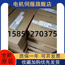 R88D-KN04H-ECT-Z Omron servo driver brand new and original. Negotiate price in store. One-year warranty.