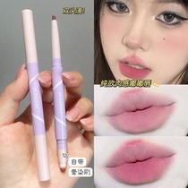 Lip liner artists dual-purpose lip liner brush accurately outlines lip shape long-lasting color easy to carry for students