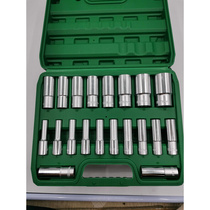 Plum blossom sleeve lengthened 8cm large fly interface sleeve special for steam engine repair branded steel 8-32 complete set 12-corner boxed