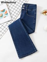 High Waist Slim Flare Jeans For Women Korean Casual Skinny D