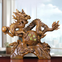 Wealth-promoting dragon ornaments on behalf of the twelve zodiac dragon large gifts office housewarming home living room crafts