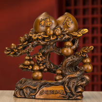 Send peach ornaments sand gold birthday gifts birthday gifts to elders leaders relatives home gifts