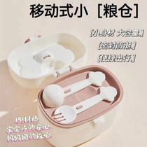 Baby milk powder box baby out-and-out food supplement fruit box special take-out milk powder can for newborns sealed moisture-proof and portable