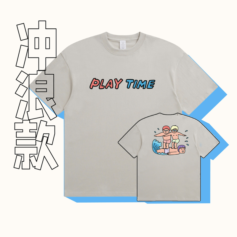 【No Restock】Xiaogang Team Original T-Shirt with Creative Surfing Illustration, 250g Pure Cotton, Loose Fit, Unisex, Regular Shoulder