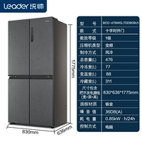 Командир 476 Обновления двойной частоты первого уровня, изменение температуры в зоне полной температуры, безмороженное морозовое охлаждение BCD-476WGLTDDD9G9U1