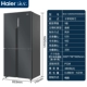 HAIER 535 Обновление двойной частоты первого уровня, сухое и влажное хранение, безмороженное морозовое охлаждение BCD-535WHTDDD9G9U1