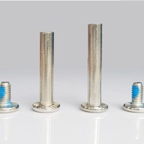 Oushen skates screw nails male and female nails roller skate accessories screws nuts 6*30 6*38