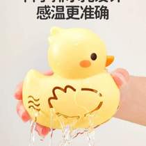 Water temperature childrens thermometer baby bath measurement bathtub baby newborn special household meter indoor water temperature