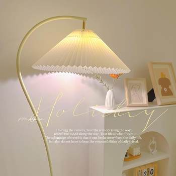 Cream-Colored Floor Lamp for Living Room Sofa, Trendy French Design, Bedroom Bedside Pleated Ambient Light, Standing Table Lamp