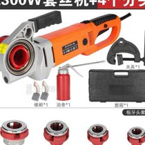 Packing machine fully automatic handheld packing machine hot melt packing machine fully automatic threading machine electric 220v round molten steel