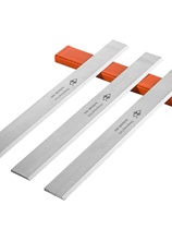 HSS super-hard high-speed steel woodworking planer blade table planer blade pressure planer planer woodworking blade sharp steel planer blade