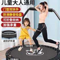 Bounce bed Jumping Bed Jump Bed Indoor Adults Foldable Home Trampoline Children Rubbing Fitness Equipment Family Toddler Toddler