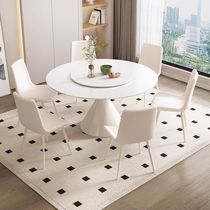 Rotating retractable dining table Kananfei cream style slate dining table square and round dual-purpose rotating round table and chair combination home light