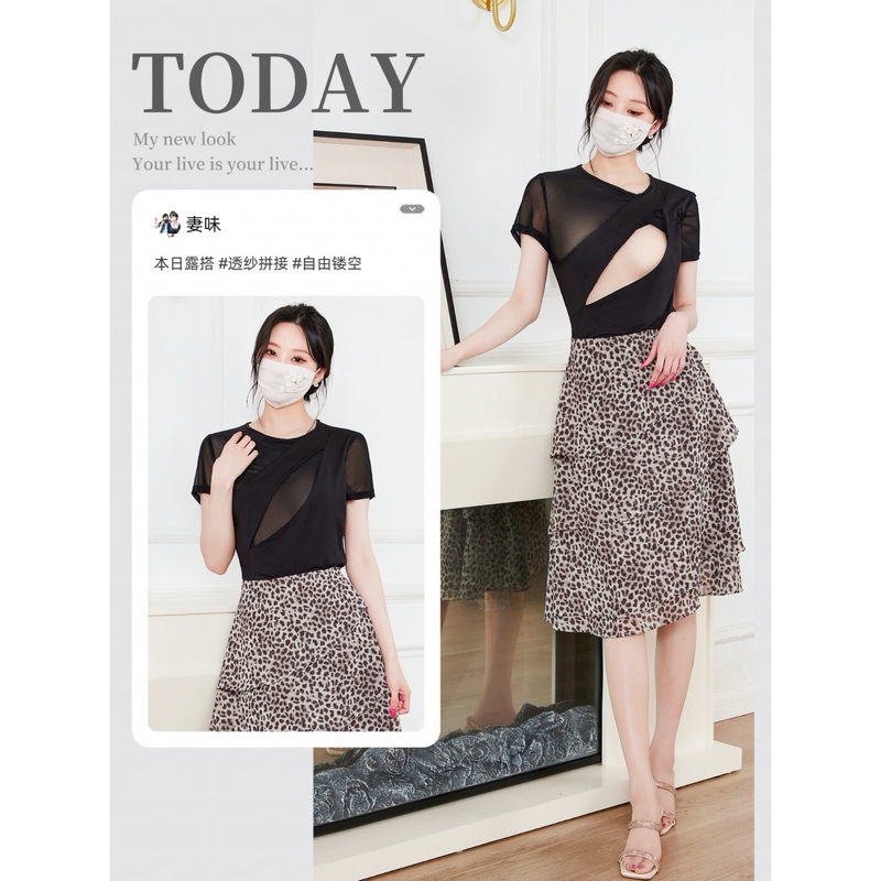 Wife-Like Style, Mesh Patchwork, See-Through Hollow-Out Short Sleeves, Convenient for Outdoor Date Activities