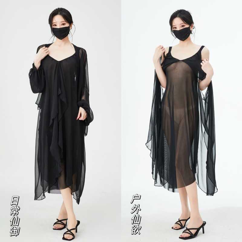 Wife-Like Style, Sheer Mesh, Revealing Slit, Suspender Dress Set, Convenient for Outdoor Dates Wife-Like Style, Sheer Mesh, Revealing Slit, Suspender Dress Set, Convenient for Outdoor Dates