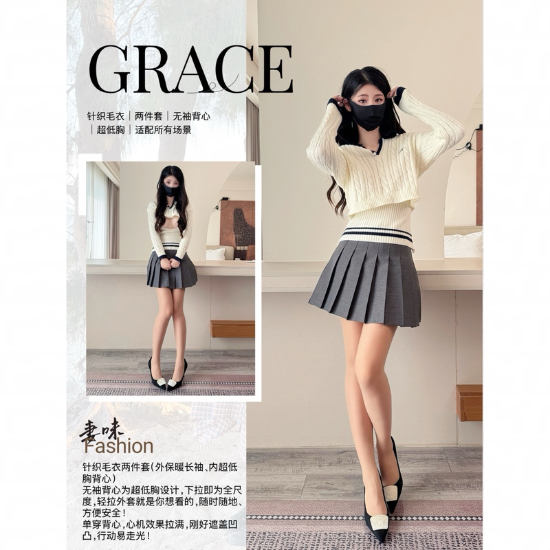 Wife-Like Style, Thoughtful Hollow-Out Ultra-Low-Cut Vest and Knitwear Two-Piece Set, Perfect for Outdoor Dates, Warm, Thoughtful and Convenient Wife-Like Style, Thoughtful Hollow-Out Ultra-Low-Cut Vest and Knitwear Two-Piece Set, Perfect for Outdoor Dates, Warm, Thoughtful and Convenient