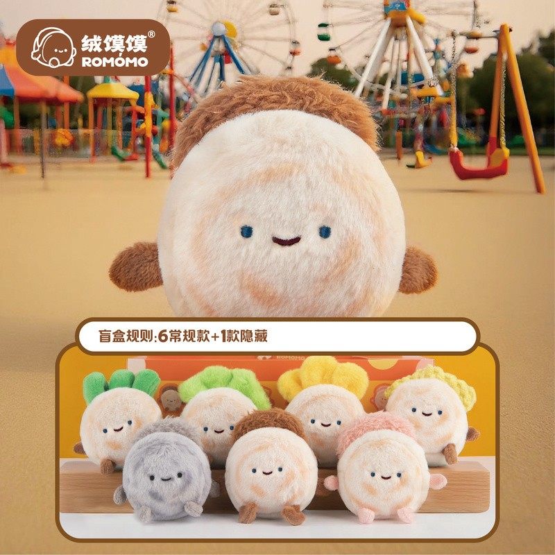 ぬいぐるみの肉まん、肉夾夾（中国風ハンバーガー）人形、ブラインドボックス、冷蔵庫用マグネット、バッグチャーム、装飾品、西安の文化・創作土産。