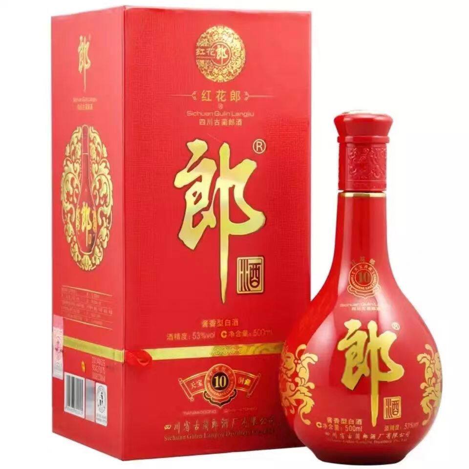 国窖1573 52度浓香型白酒500ml*2瓶【光瓶】装自饮用酒评价- 淘宝网