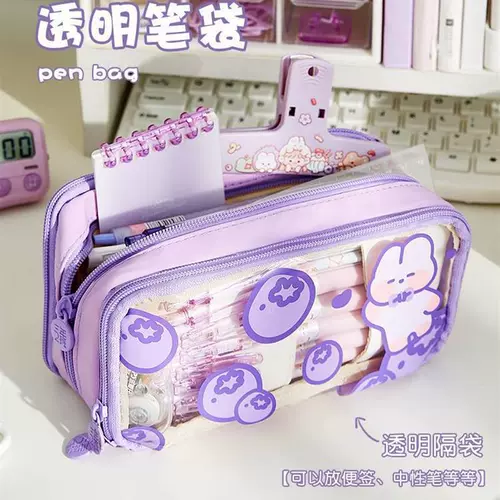 Карандашная карандашная корпус 3, куплент пакет с дублом