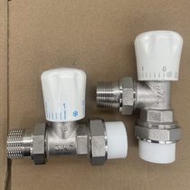 Qixing 25PPR temperature control valve home improvement project radiator valve manual angle straight radiator 6 temperature control valve