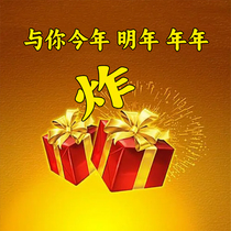 (Sister Yan’s Good Things) LJ00020 Qinan Agarwood Nanhong Millet Bead Clavicle Chain 14mm