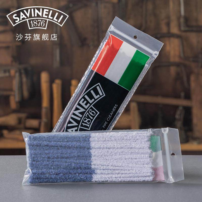Chaffin tobacco fighting cleaning tools special pass strips C411 double-sided type 50 loaded with Italian imported cleaning smokes-Taobao