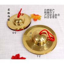 Temple Buddha Fabric Taiwan pure copper gold hafnium exhausted the soil and surface law of Hezuo Copper Musical Instrument