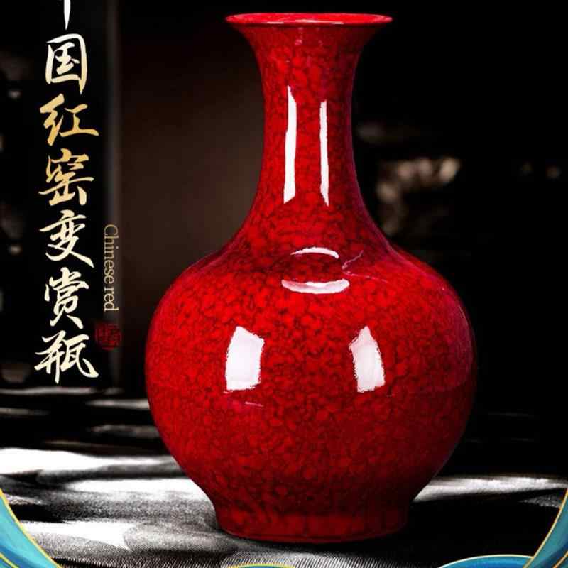 景德镇厂瓷大花瓶- Top 500件景德镇厂瓷大花瓶- 2025年11月更新- Taobao