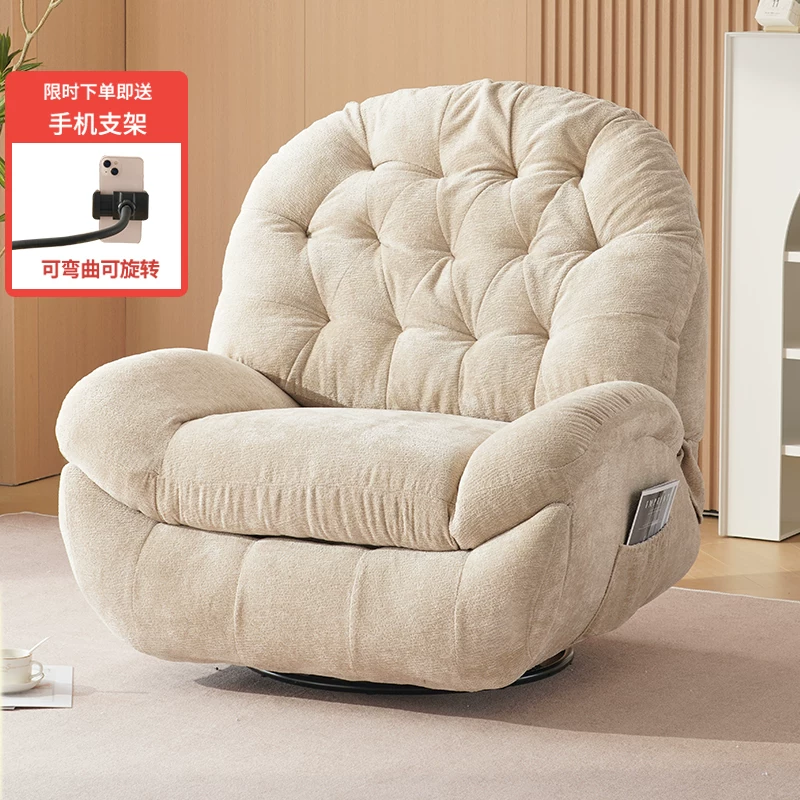 Space rotating sofa, electric universal baby rocker