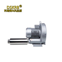 XGB-3100 high pressure fan 0 55KW vortex air pump vortex fan for fish pond aeration