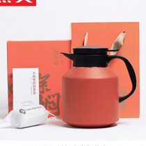German imported high-quality temperature-visible stewed teapot insulated kettle for tea tea warehouse household 316 stainless steel liner warm kettle