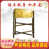 Yellow Bull Peel Toon Wood White Stubble Original Wood Color Weifeng Gong Drums and Drum Flat Drum Buffalo Leather M Big Drum Dauphine Drum