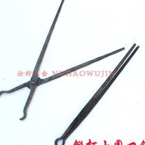 Small round iron pliers blacksmiths pliers iron clamps purely hand-forged flat-nosed iron pliers industrial pliers melted aluminum ingot pliers tool