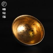 梅花落 白瓷鎏金杯陶瓷单杯主人品茗杯复古个性家用功夫茶具礼品