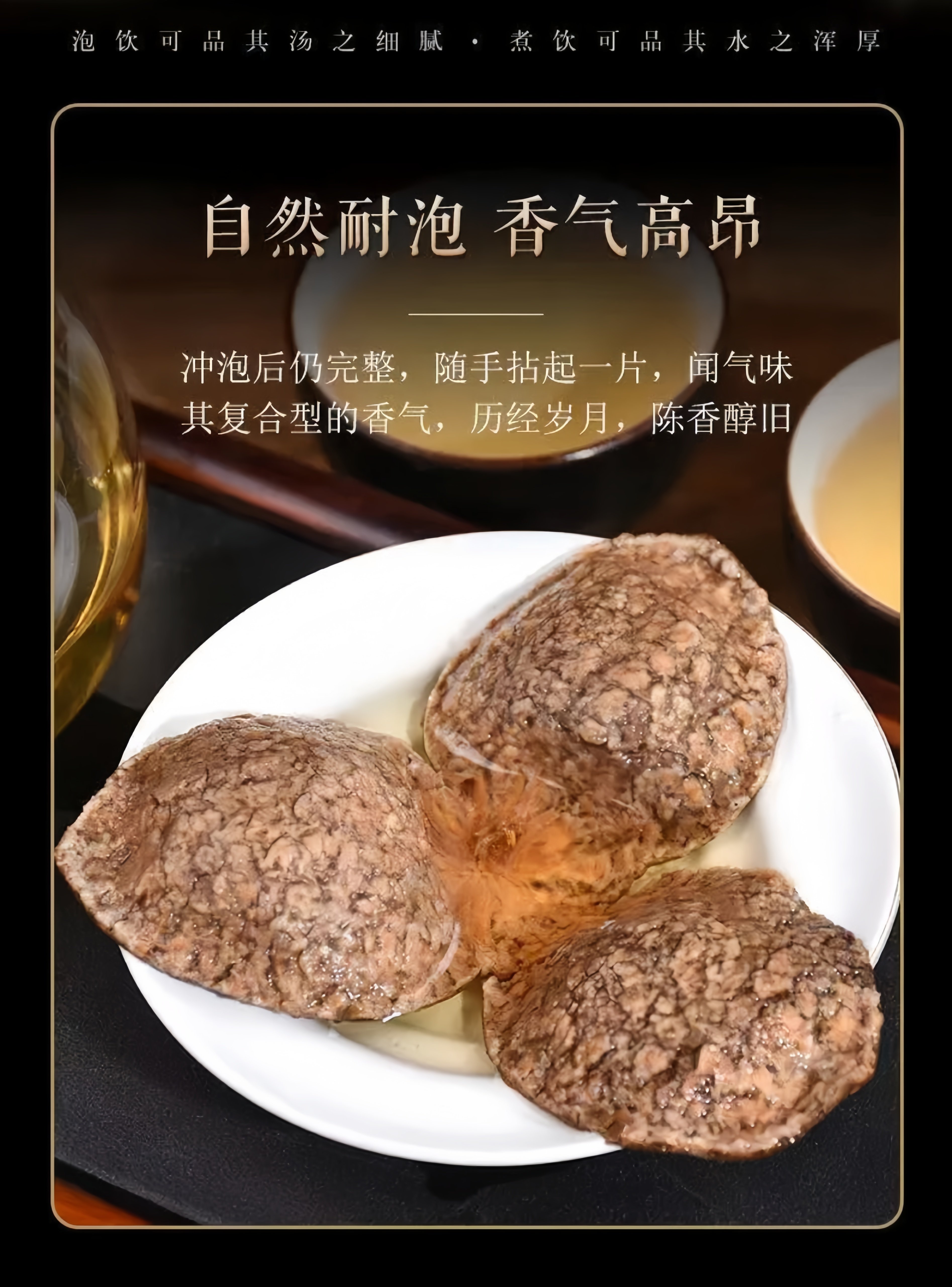 Aged Tangerine Peel Chen Pi 500g Dried Citrus Peel for Tea and Cooking in use