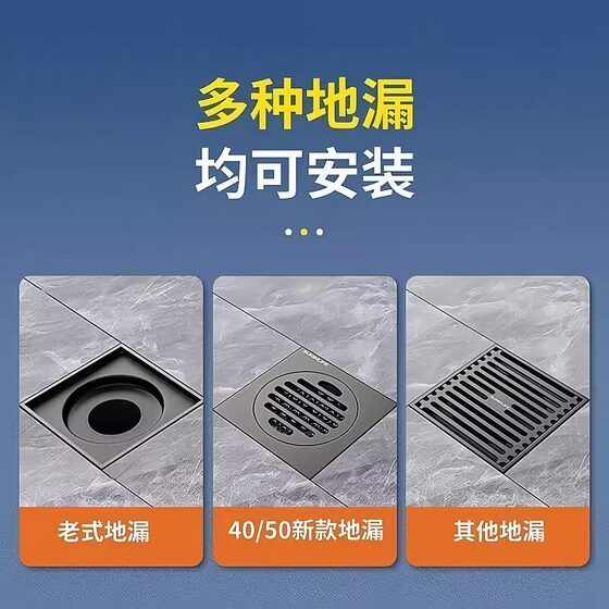 바닥 배수구 욕실 욕실 범용 내부 핵심 욕실 배수 필터 하수도 안티 오더 복구 아티팩트 씰 커버
