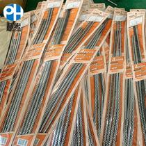 Car door anti-collision strips door edge protection and anti-collision stickers rearview mirror anti-scratch strips door seal strips