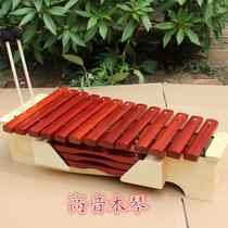 High school bass red xylom Orff percussion instrument Percussion Instruments Early Teaching Aids 13 Sound Music Teaching violin
