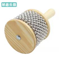 Cabassa Morning Teach Music Teaching Aids Children Percussion Instruments African Accompaniment Instruments Cabassa Musical Instrument Customisation