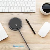 Mobile-free omnidirectional sound microphone 360-degree pickup game voice microphone USB wired conference omnidirectional microphone fixed