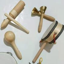 Olfe Musical Instruments Dozens of Imitation Leather Bells Drum Triangle Iron Wrist Bells Sand Hammer Single Horn Bronze Bell bell Bell Drum Set