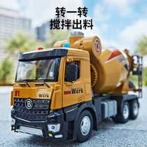 Alloy mixer truck toy childrens large concrete cement machine little boy tank truck engineering vehicle model set