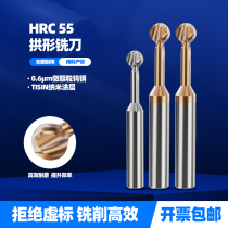 55 lollipop ball end milling cutter tungsten steel arched cutter arc ball cutter for coated steel solid carbide forming cutter