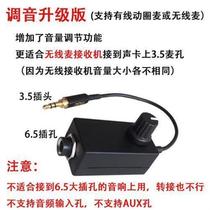 Dynamic preamplifier microphone 6 5 microphone amplification adapter sound card condenser microphone 3 5 jack amplifier to increase volume