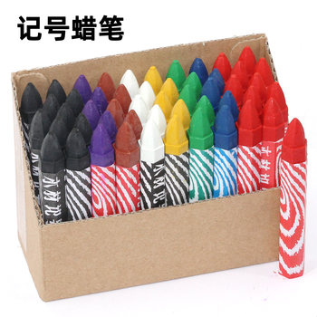 Wood marker crayon red rough letters