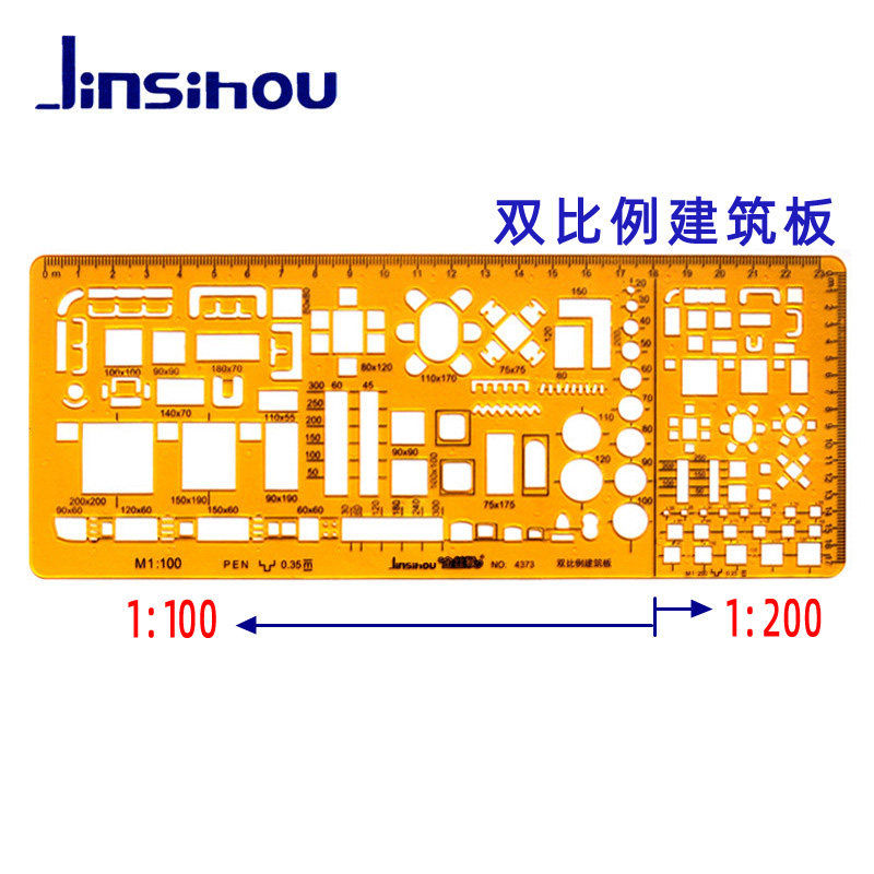 4373 Gold Silk Monkey Interior Furniture Construction Formwork Ruler Building Furnishing Design 1:100 1:200] Drawing
