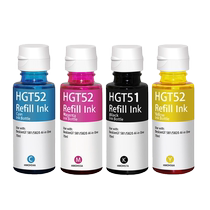 HP GT51 GT52 ink applies GT5810 TANK310311318319410411418419 ink