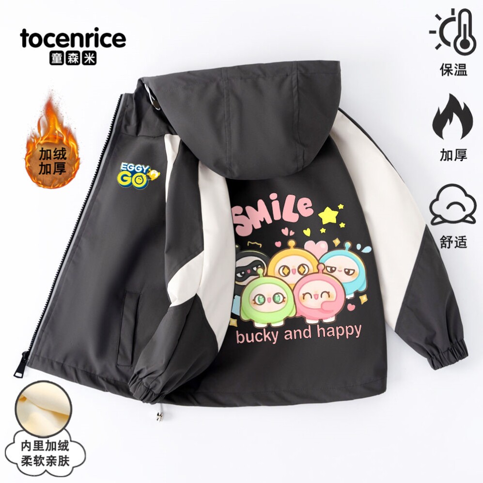 Egg Partying Girls Clothes Children's Jacket Loose Assault Clothing Autumn Winter Clothing Waterproof Wind Clothing Thickened with velvet blouses-Taobao