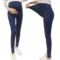 Pregnant Woman Clothing Spring Cowboy Trousers Maternity Ela